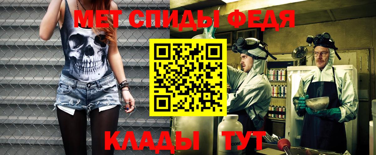 LSD-25  Конопля  КОКАИН  Гашиш  Вход с VPN  Меф МЯУ МЯУ   Лабинск  Cocaine 