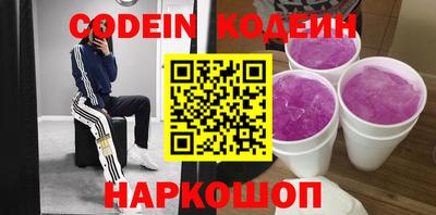 ALPHA PVP Ирбит