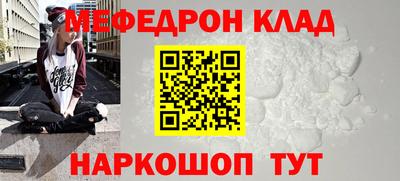 первитин Апрелевка