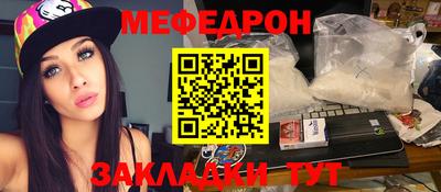 ALPHA PVP Ирбит