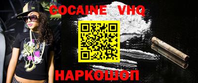 первитин Апрелевка