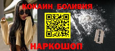 мет Изобильный