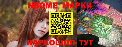 ALPHA PVP Ирбит