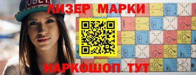 мет Изобильный