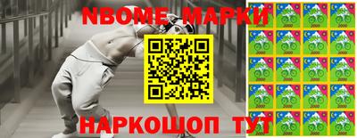 ALPHA PVP Ирбит