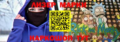 ALPHA PVP Ирбит