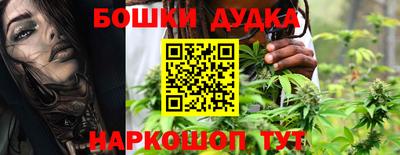 первитин Апрелевка