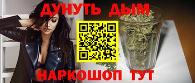 МДМА Ипатово