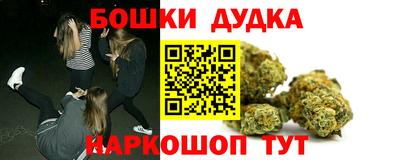 мет Изобильный