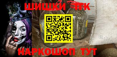герыч Камышлов