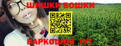 МДМА Ипатово