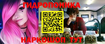 МДМА Ипатово