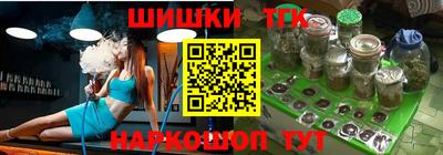 ALPHA PVP Ирбит