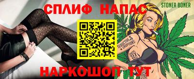 первитин Апрелевка