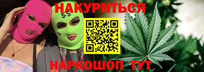 первитин Апрелевка