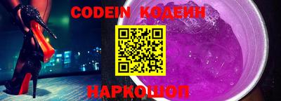 ALPHA PVP Ирбит