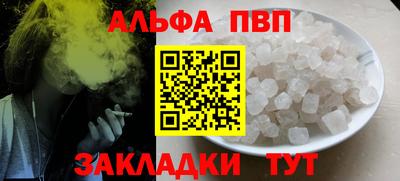 МДМА Ипатово