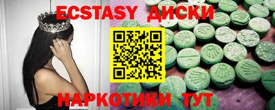 ALPHA PVP Ирбит