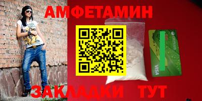 ALPHA PVP Ирбит