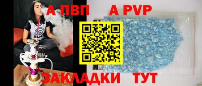 герыч Камышлов