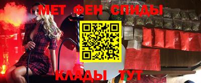 каннабис Апшеронск