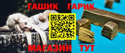 мет Изобильный