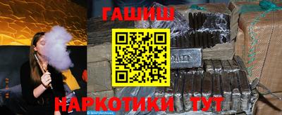 первитин Апрелевка