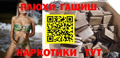 МДМА Ипатово