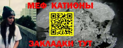 первитин Апрелевка