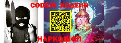 первитин Апрелевка