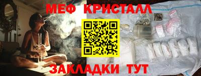 герыч Камышлов