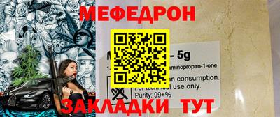 каннабис Апшеронск