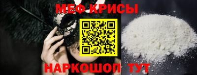шишки Кандалакша