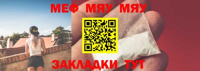 ALPHA PVP Ирбит