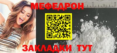 герыч Камышлов